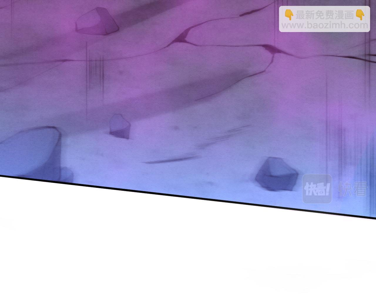 進化狂潮 - 第74話 新的強敵出現(3/4) - 5