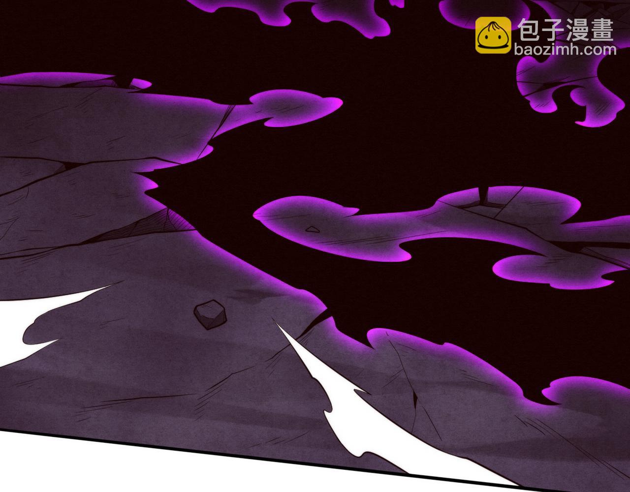 進化狂潮 - 第74話 新的強敵出現(3/4) - 2