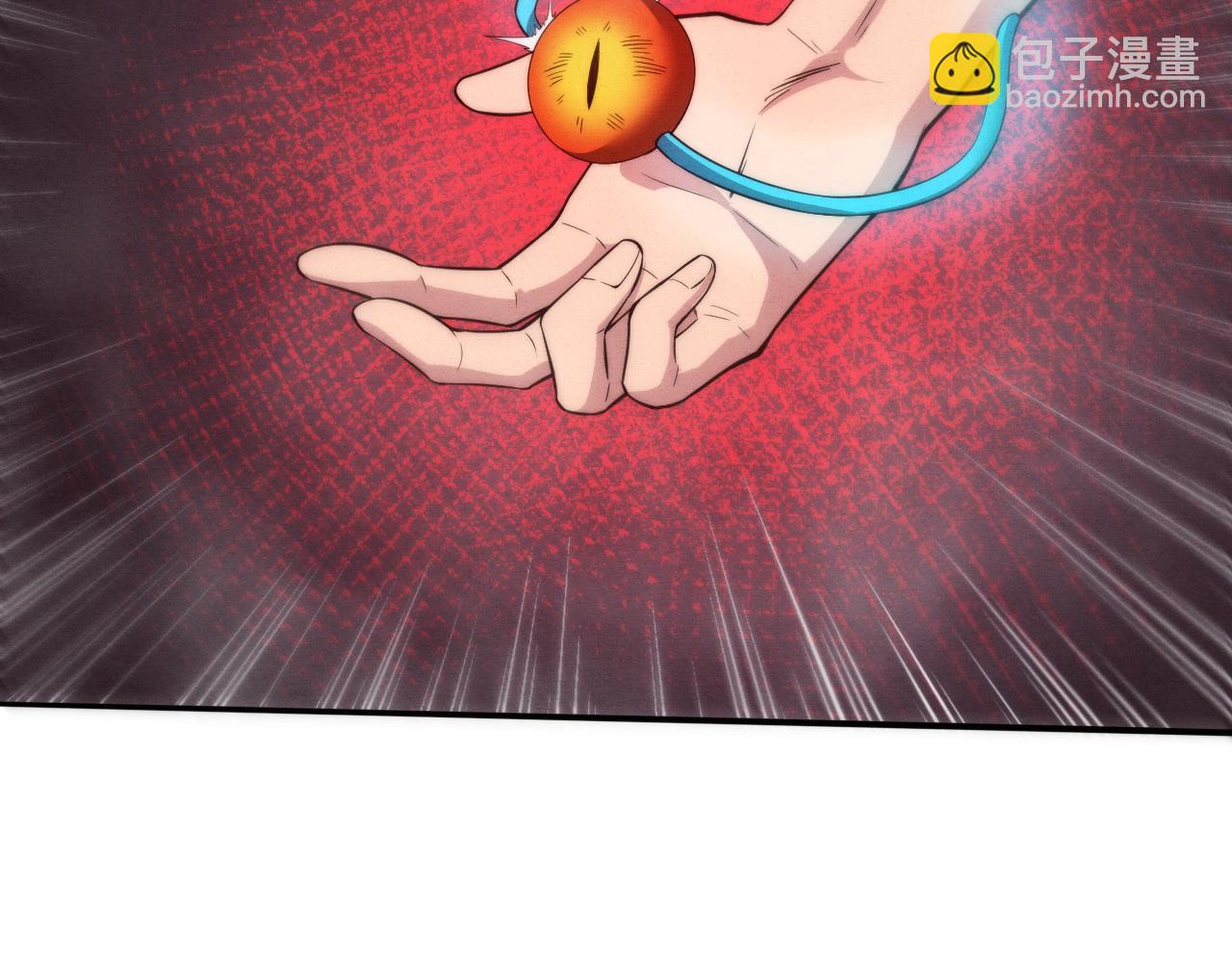 進化狂潮 - 第74話 新的強敵出現(3/4) - 7