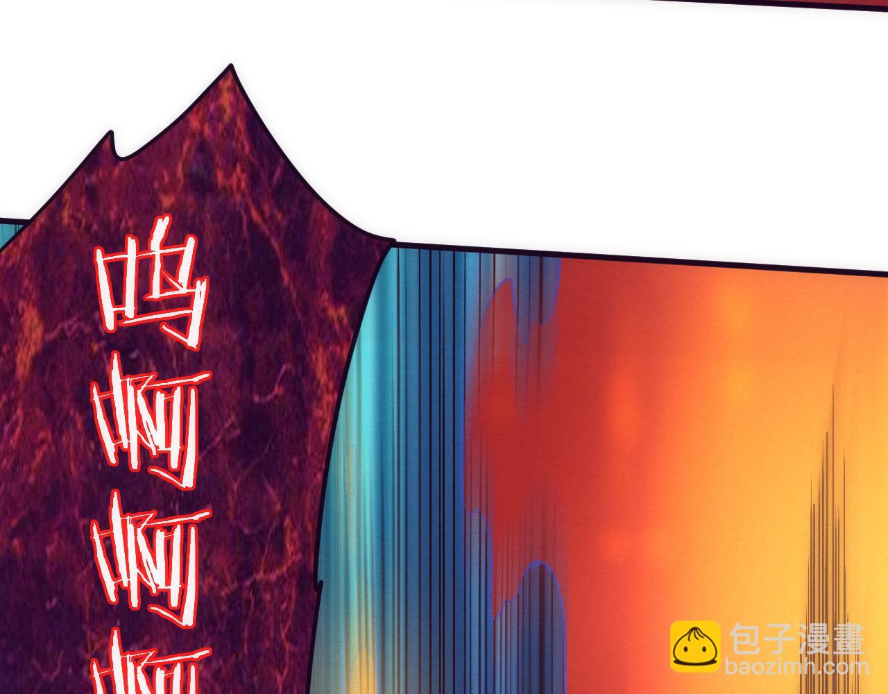 進化狂潮 - 第74話 新的強敵出現(3/4) - 2