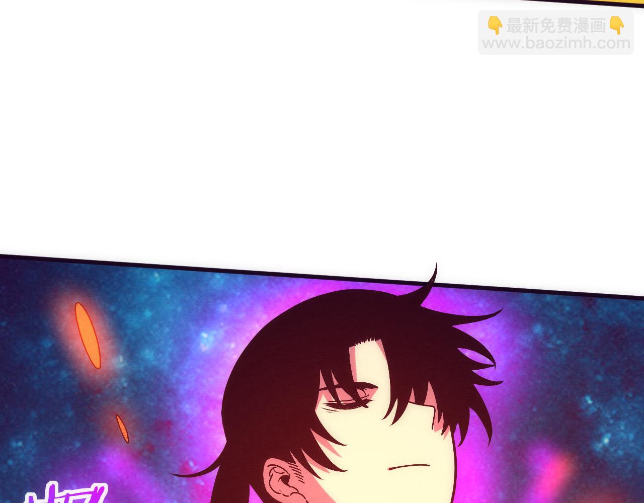 進化狂潮 - 第74話 新的強敵出現(3/4) - 4