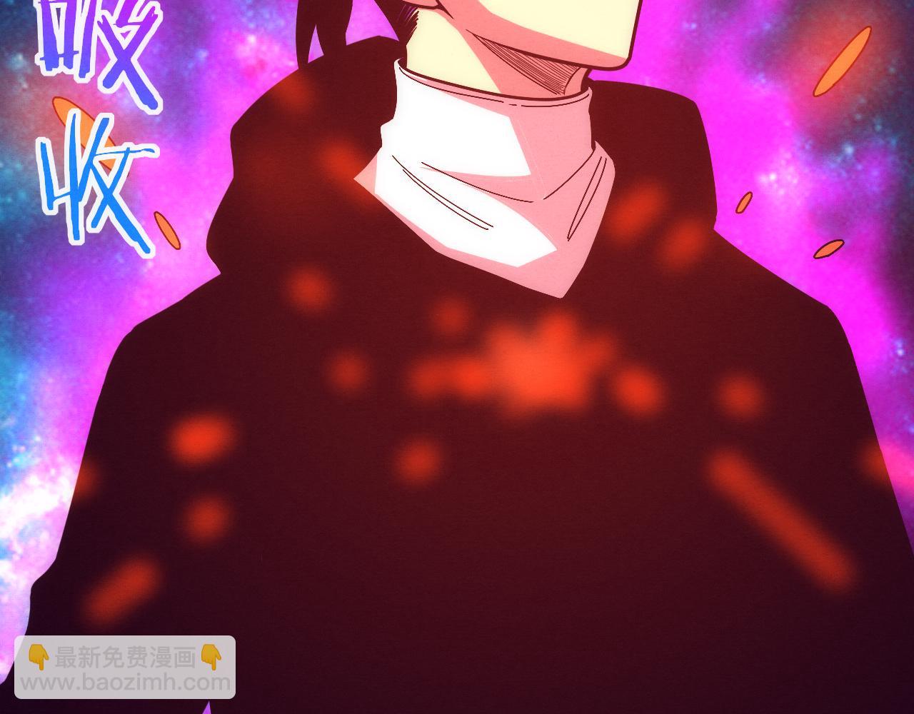 進化狂潮 - 第74話 新的強敵出現(3/4) - 5