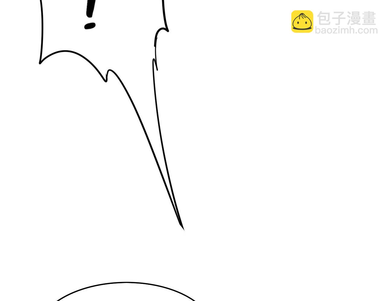 進化狂潮 - 第74話 新的強敵出現(4/4) - 2