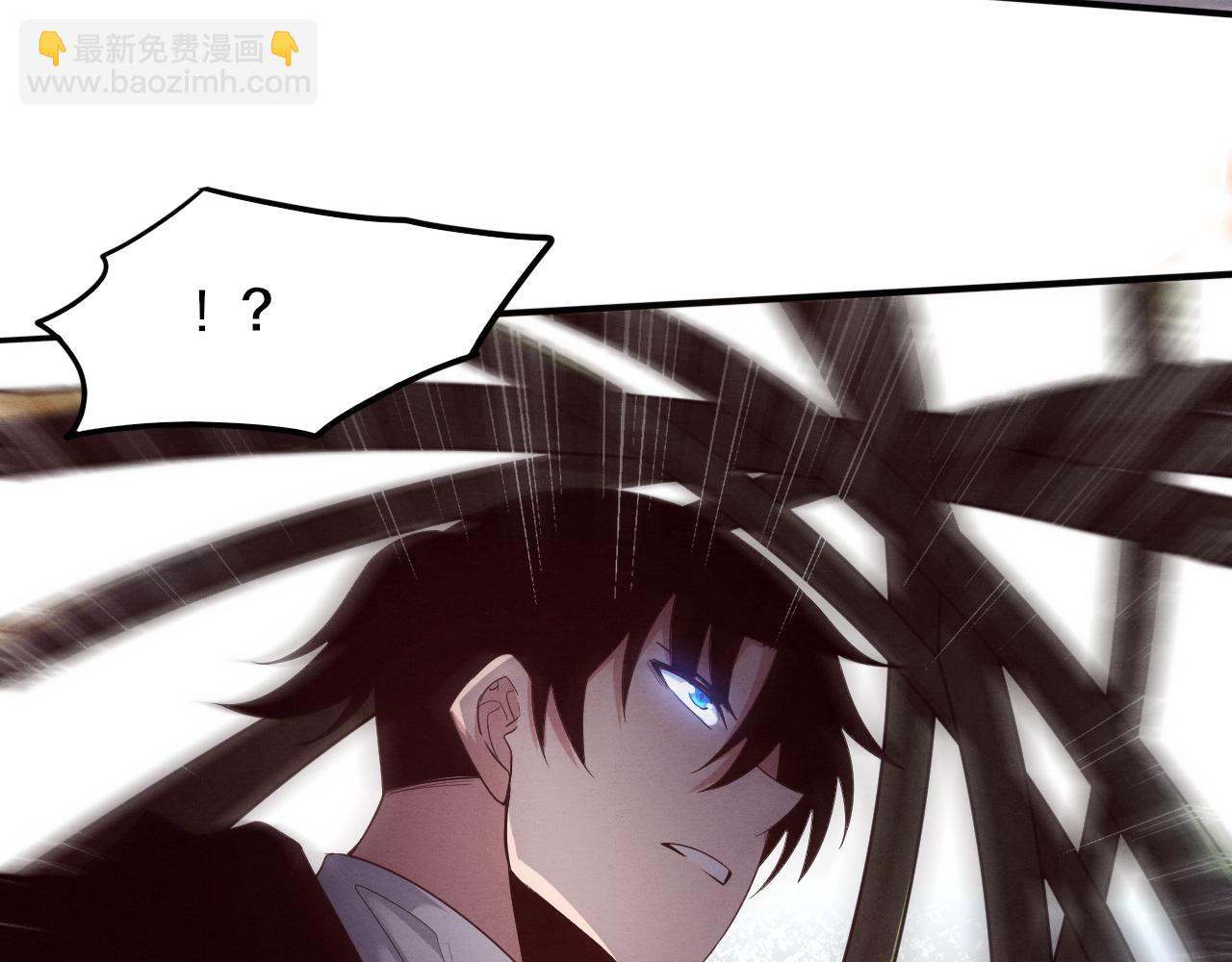 進化狂潮 - 第74話 新的強敵出現(2/4) - 2