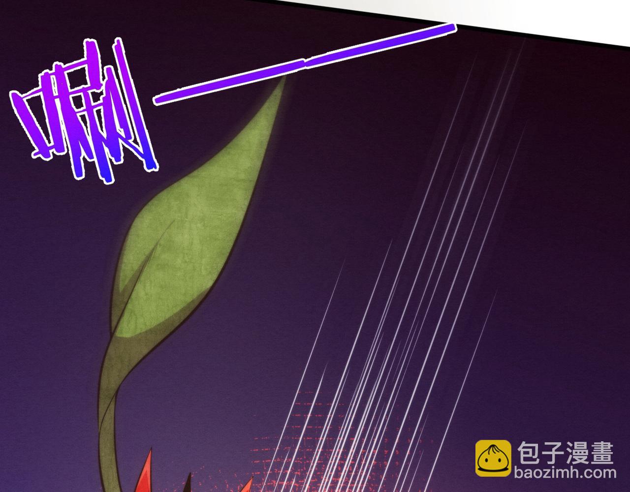 進化狂潮 - 第74話 新的強敵出現(2/4) - 3