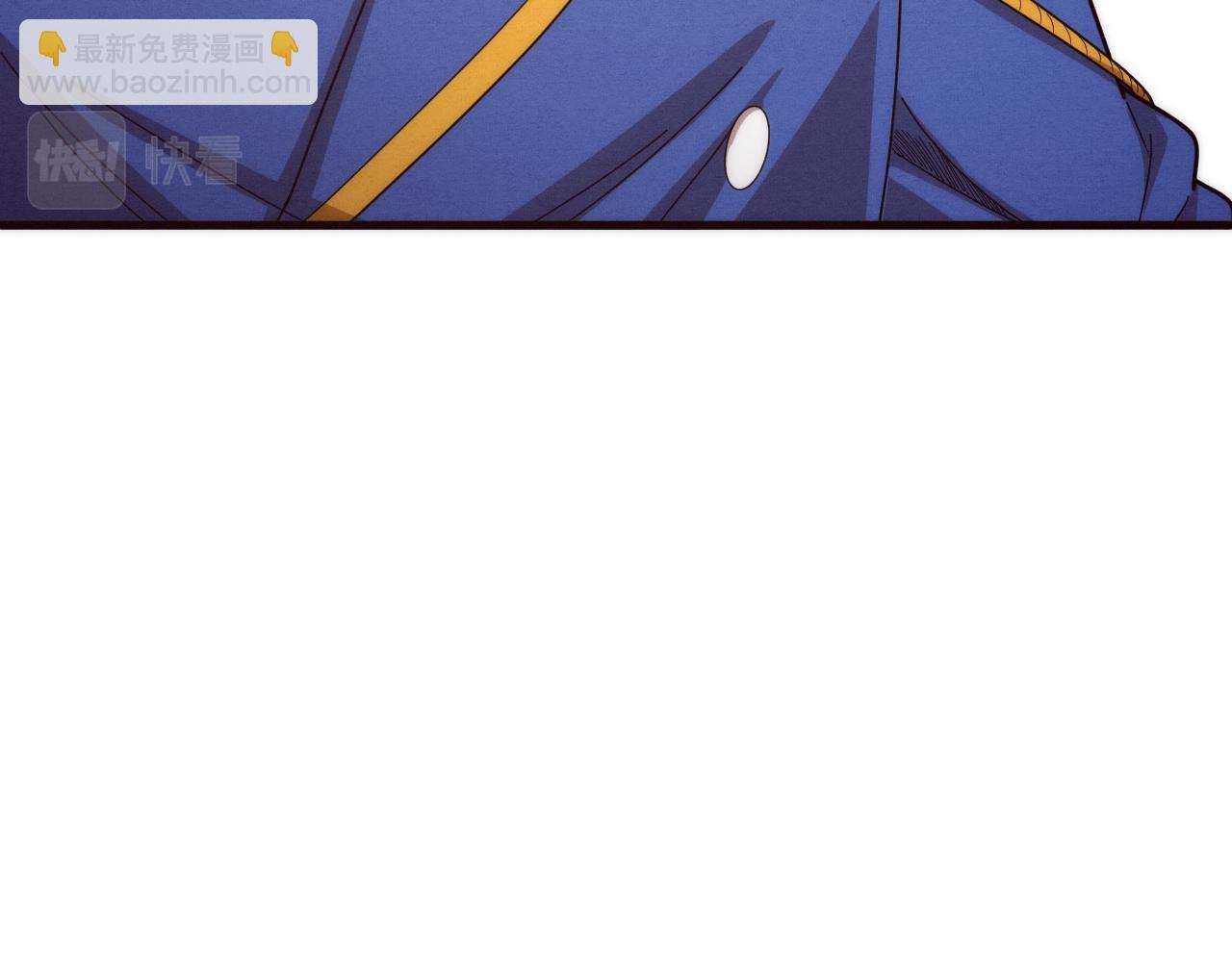 進化狂潮 - 第76話 正面交鋒(3/3) - 1