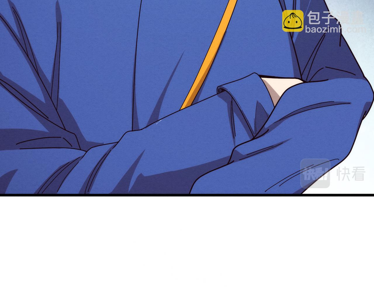 進化狂潮 - 第76話 正面交鋒(3/3) - 3