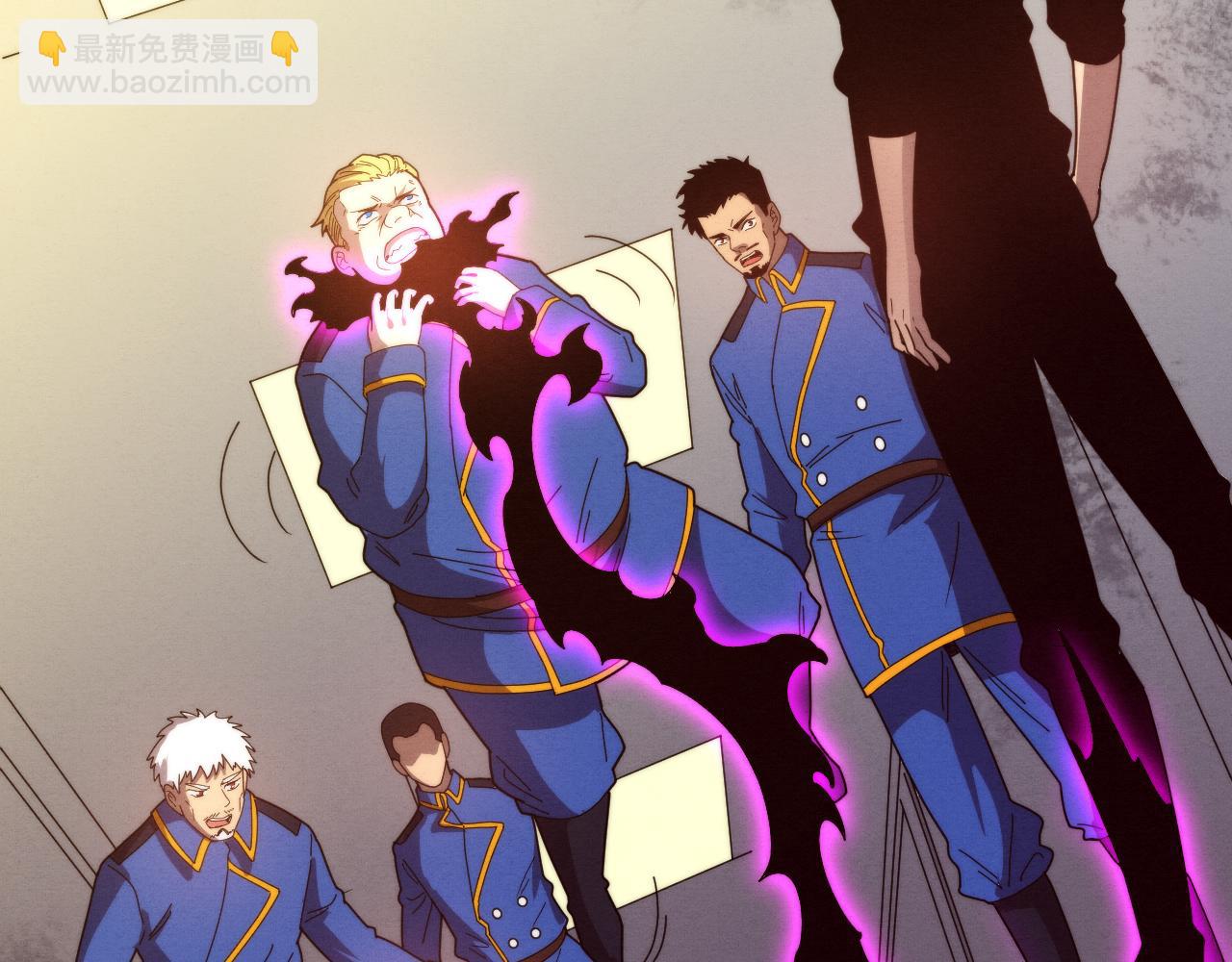 進化狂潮 - 第76話 正面交鋒(3/3) - 1