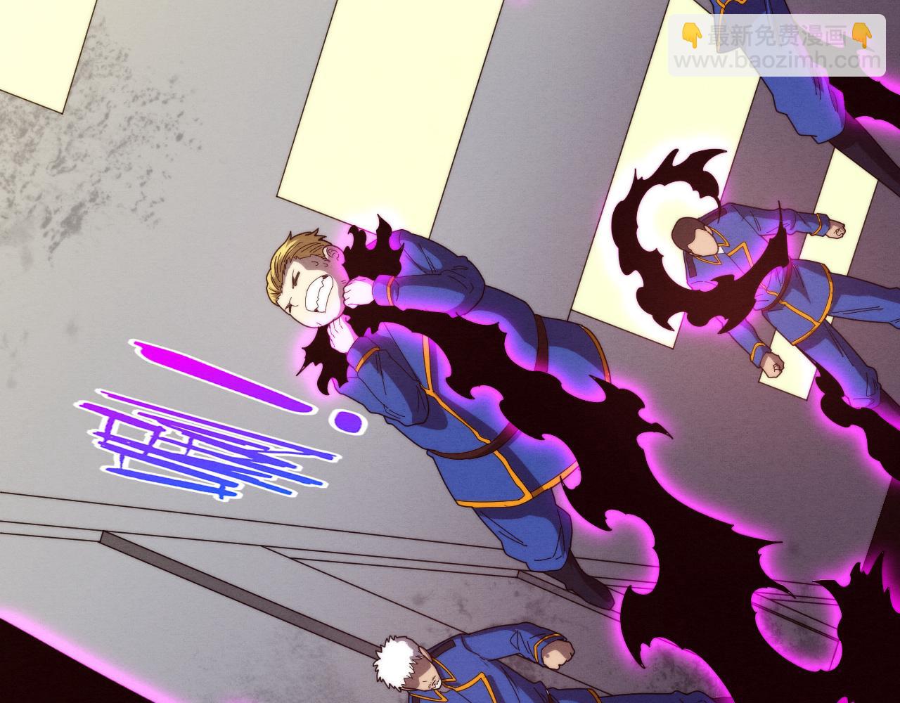 進化狂潮 - 第76話 正面交鋒(3/3) - 6