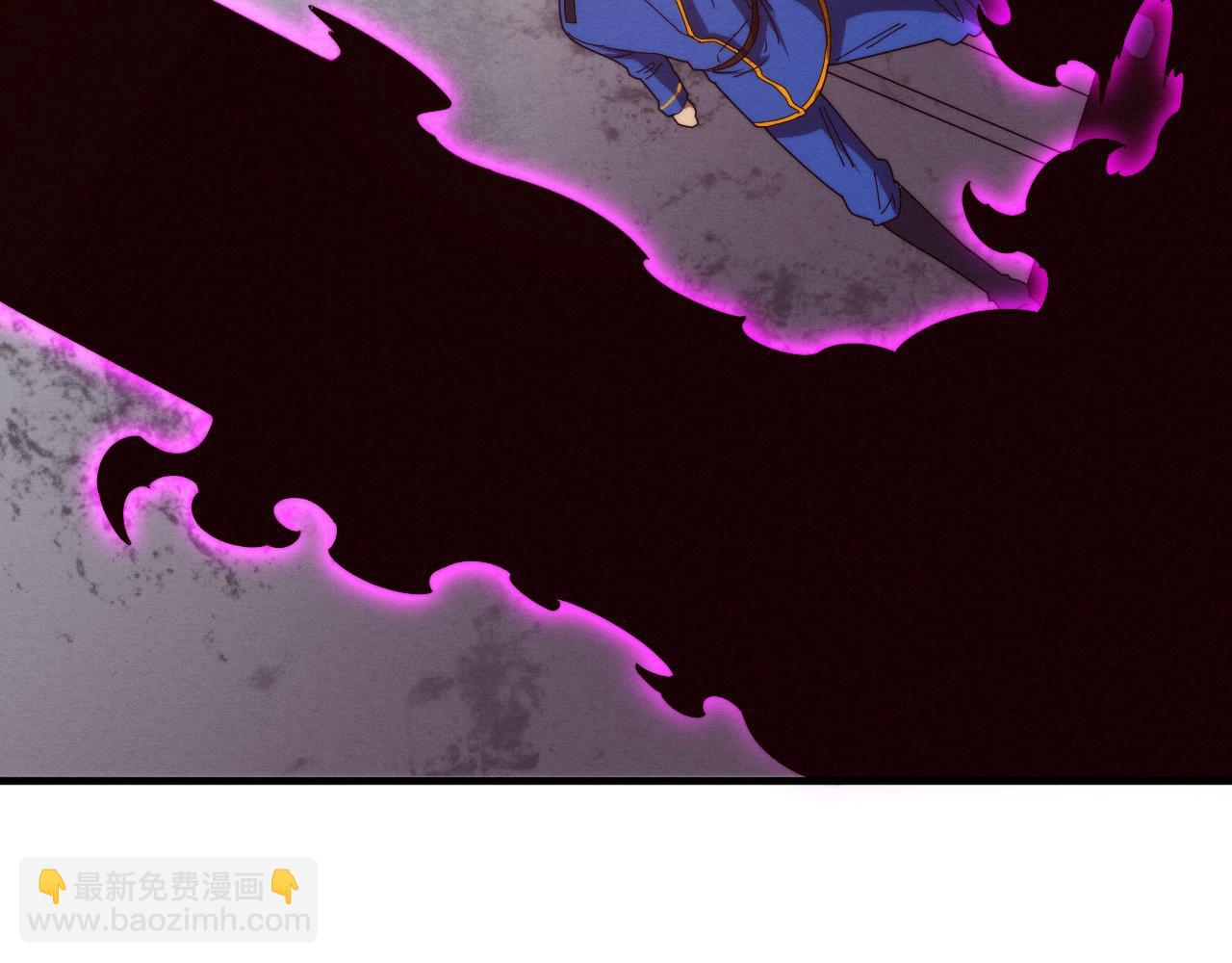 進化狂潮 - 第76話 正面交鋒(3/3) - 7