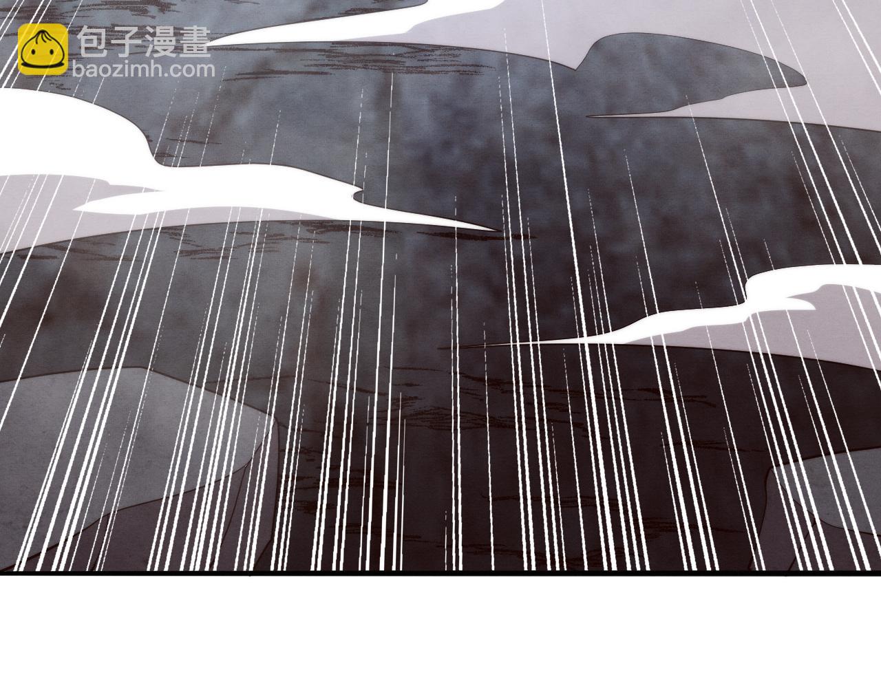 進化狂潮 - 第76話 正面交鋒(2/3) - 4