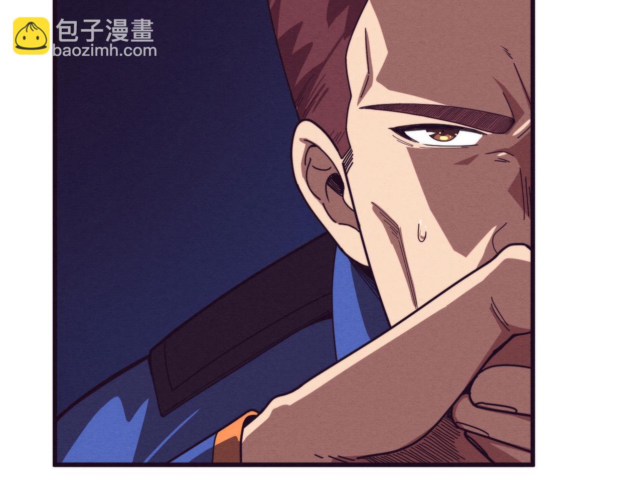 進化狂潮 - 第76話 正面交鋒(2/3) - 2