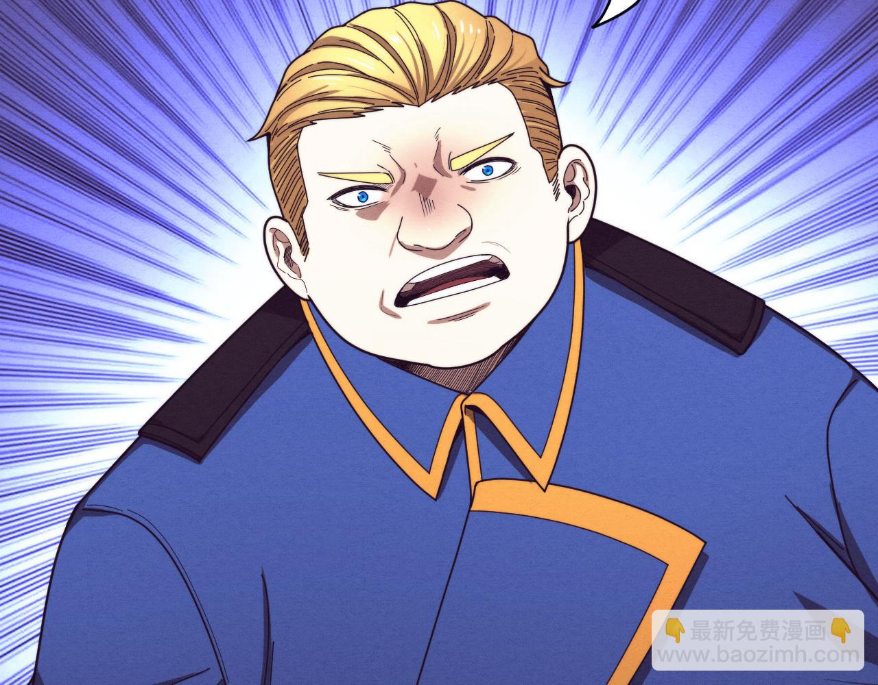 進化狂潮 - 第76話 正面交鋒(2/3) - 6