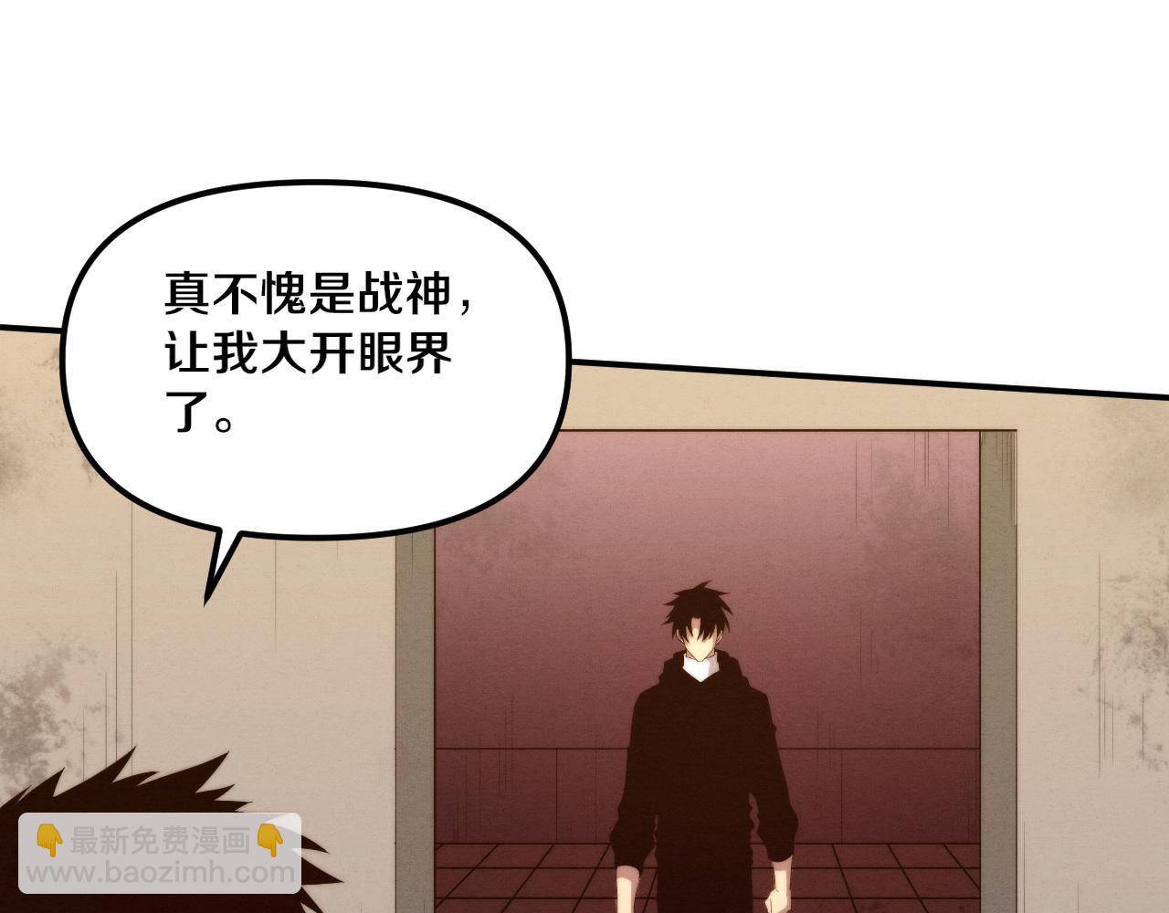 進化狂潮 - 第78話 獨自應對兩隻異獸(3/3) - 4