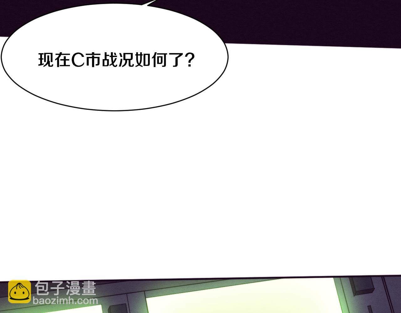 進化狂潮 - 第78話 獨自應對兩隻異獸(3/3) - 2