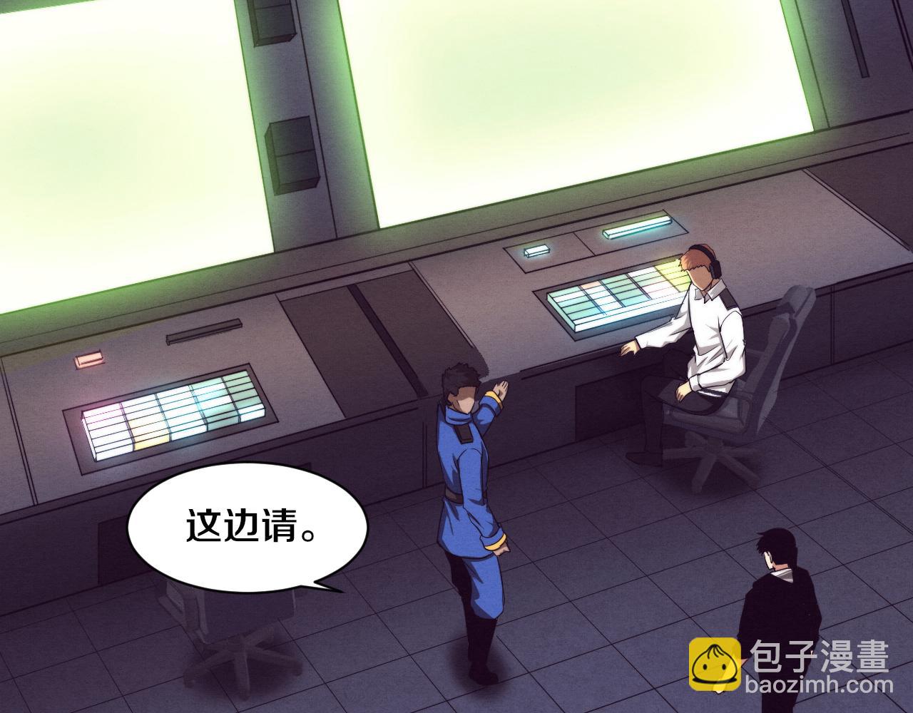 進化狂潮 - 第78話 獨自應對兩隻異獸(3/3) - 3