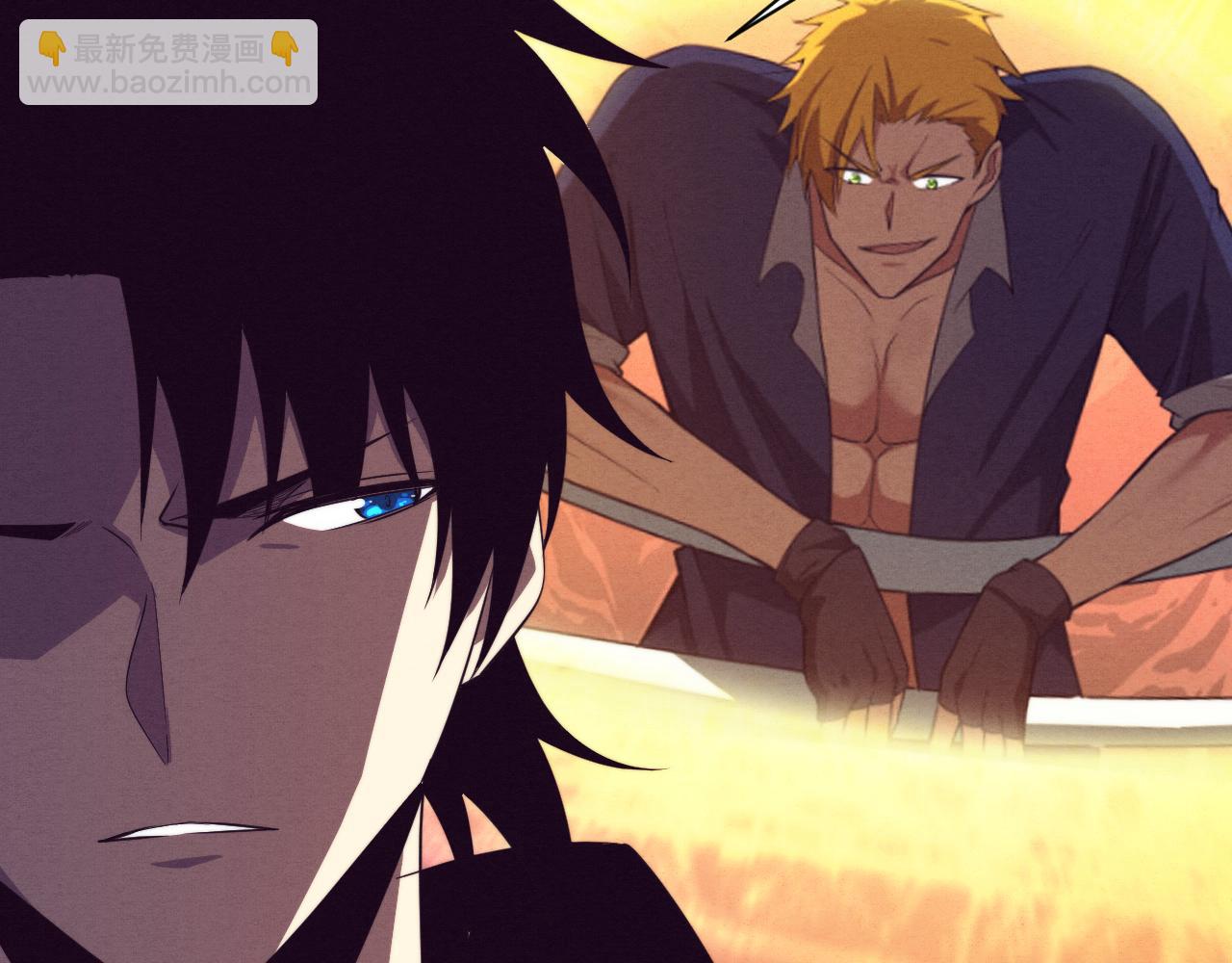 進化狂潮 - 第78話 獨自應對兩隻異獸(3/3) - 1