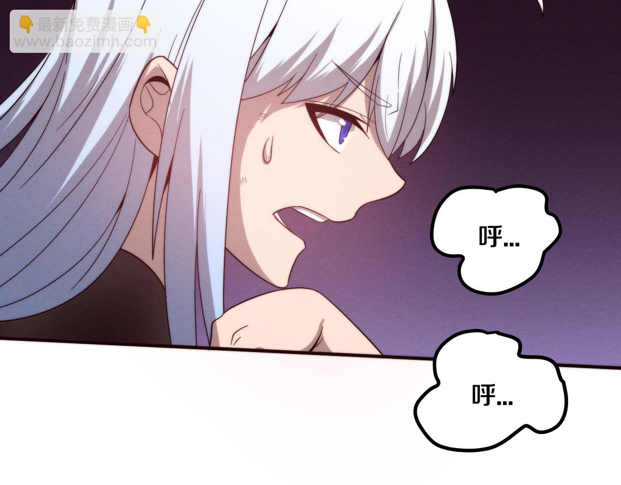 進化狂潮 - 第78話 獨自應對兩隻異獸(3/3) - 5