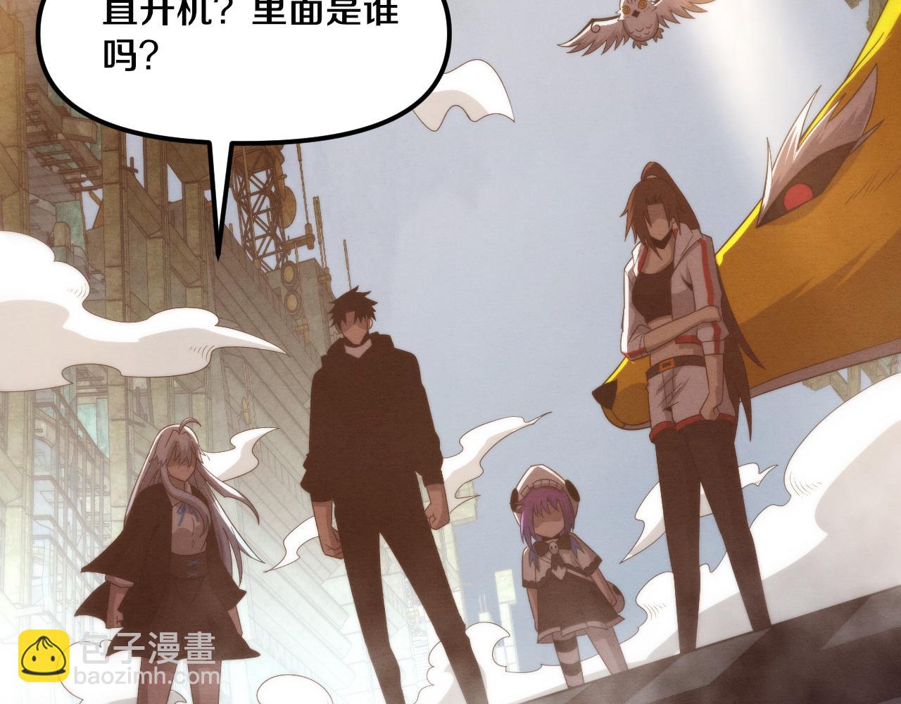 進化狂潮 - 第78話 獨自應對兩隻異獸(3/3) - 6