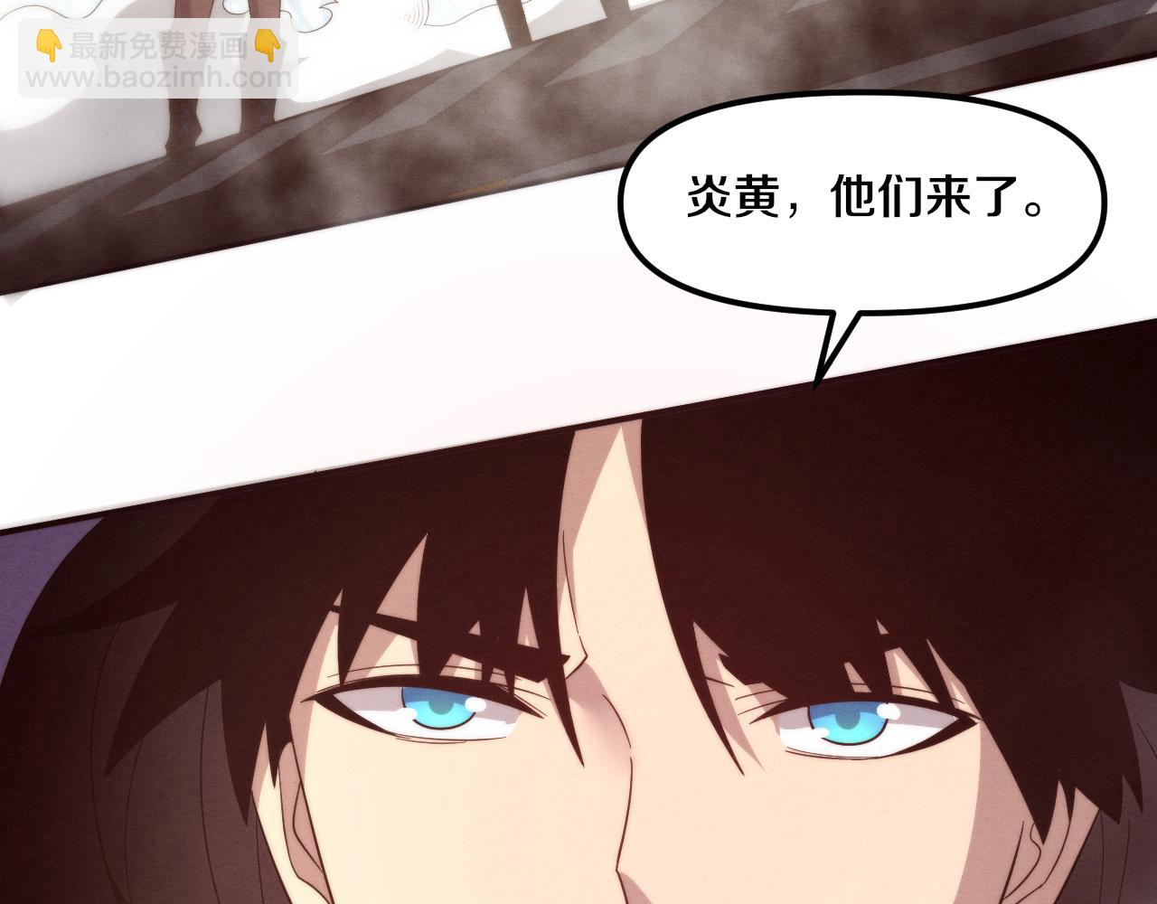 進化狂潮 - 第78話 獨自應對兩隻異獸(3/3) - 7