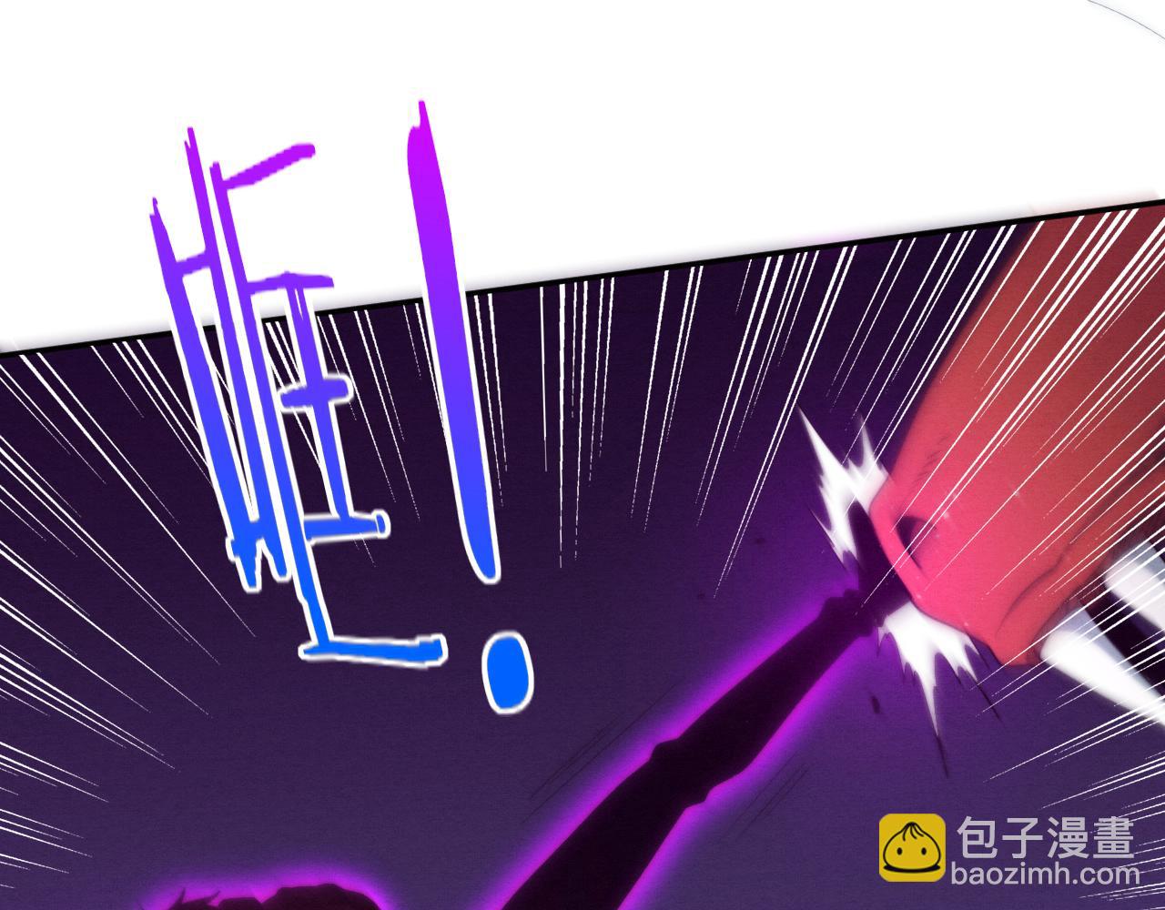 進化狂潮 - 第78話 獨自應對兩隻異獸(2/3) - 2