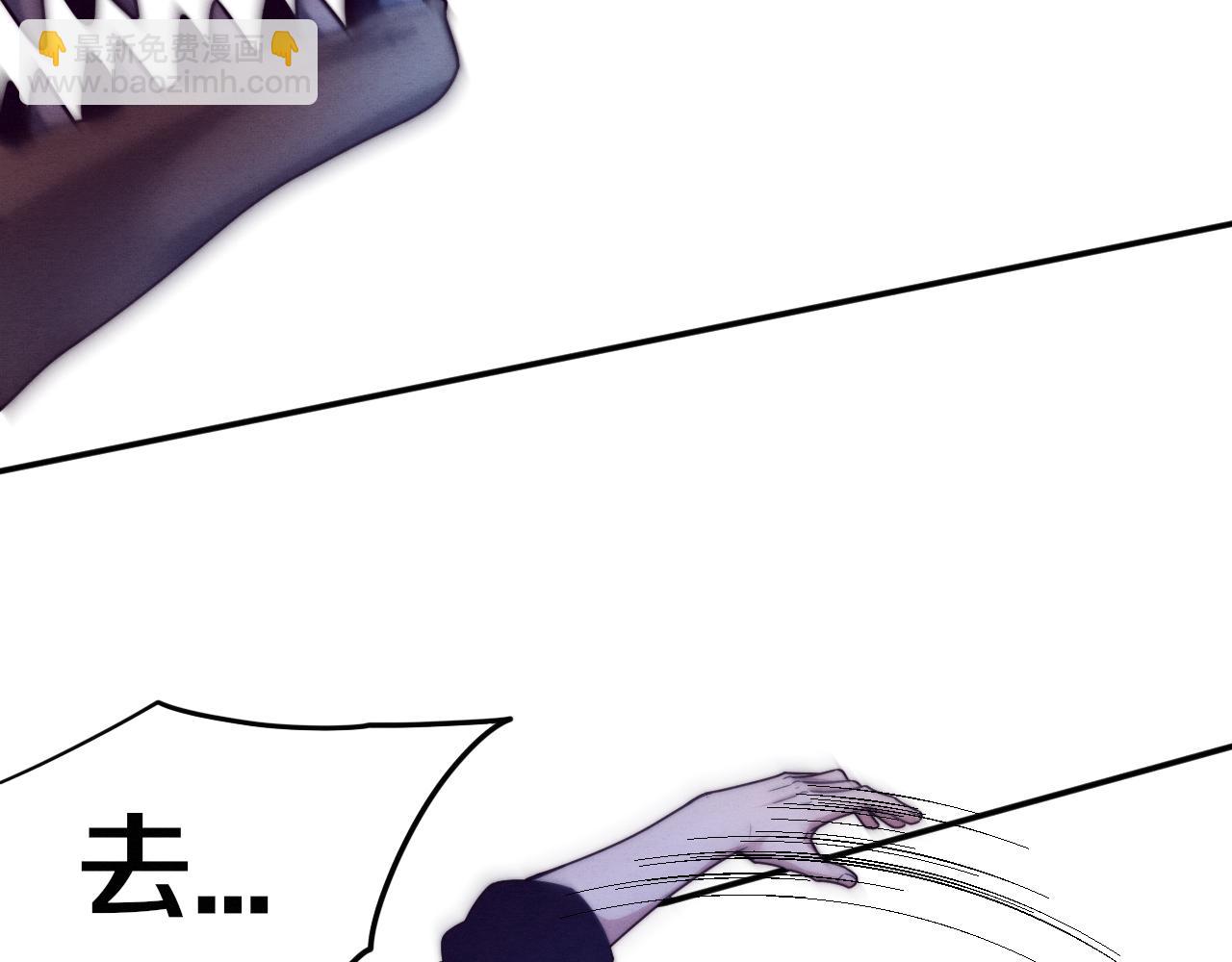 進化狂潮 - 第78話 獨自應對兩隻異獸(2/3) - 7