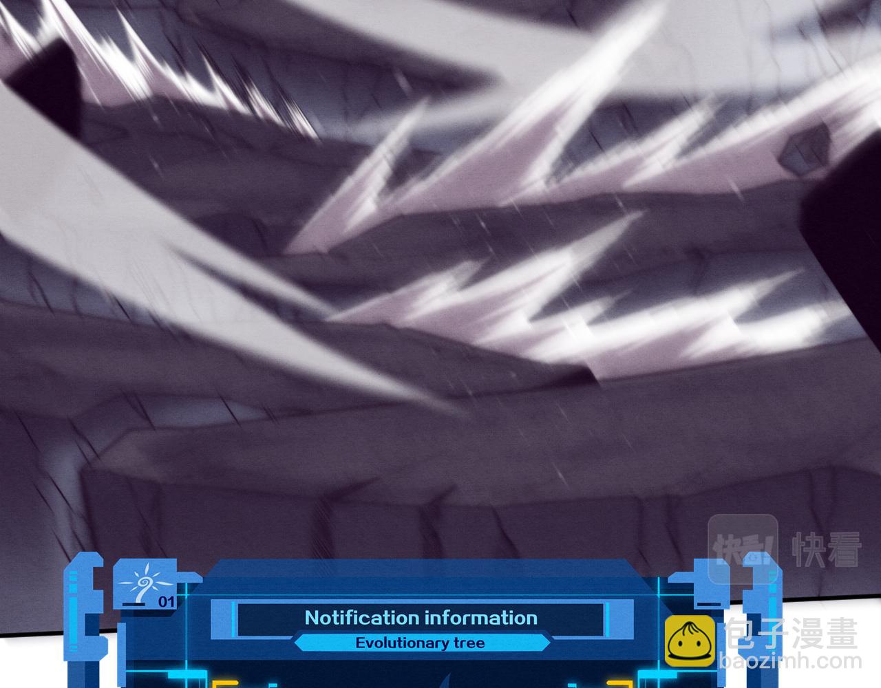 進化狂潮 - 第78話 獨自應對兩隻異獸(2/3) - 7