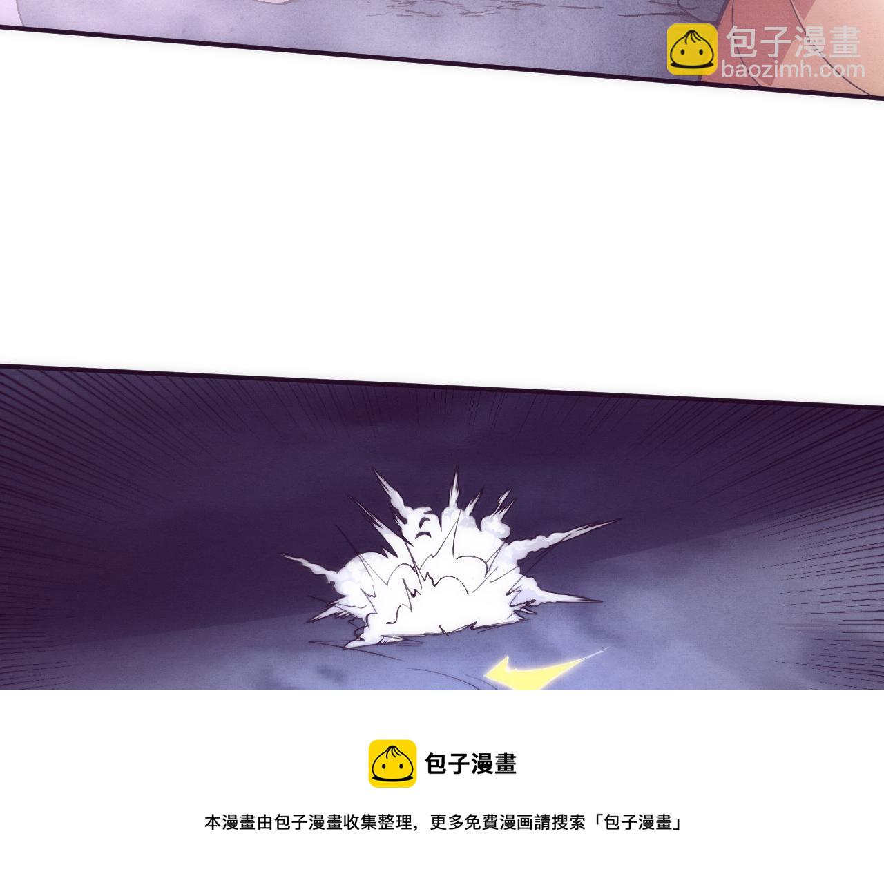 進化狂潮 - 第78話 獨自應對兩隻異獸(2/3) - 5