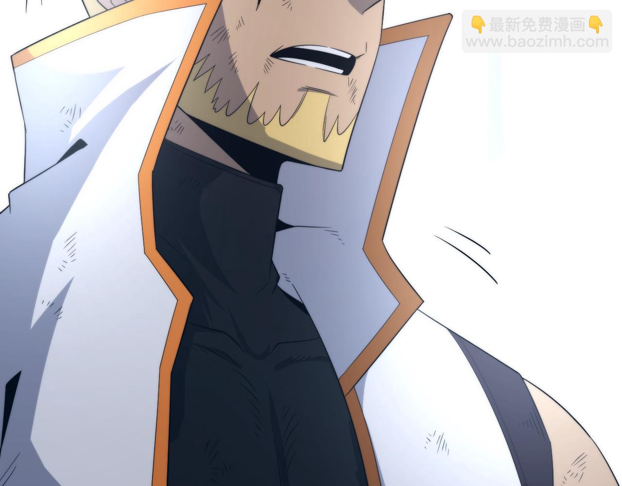 進化狂潮 - 第80話 炎黃支援抵達(3/3) - 7