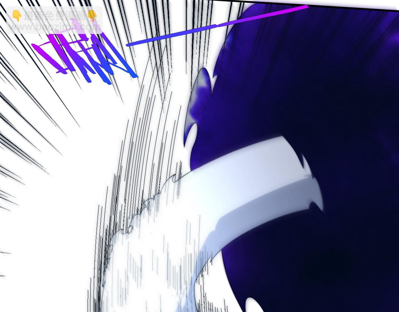 進化狂潮 - 第80話 炎黃支援抵達(3/3) - 1