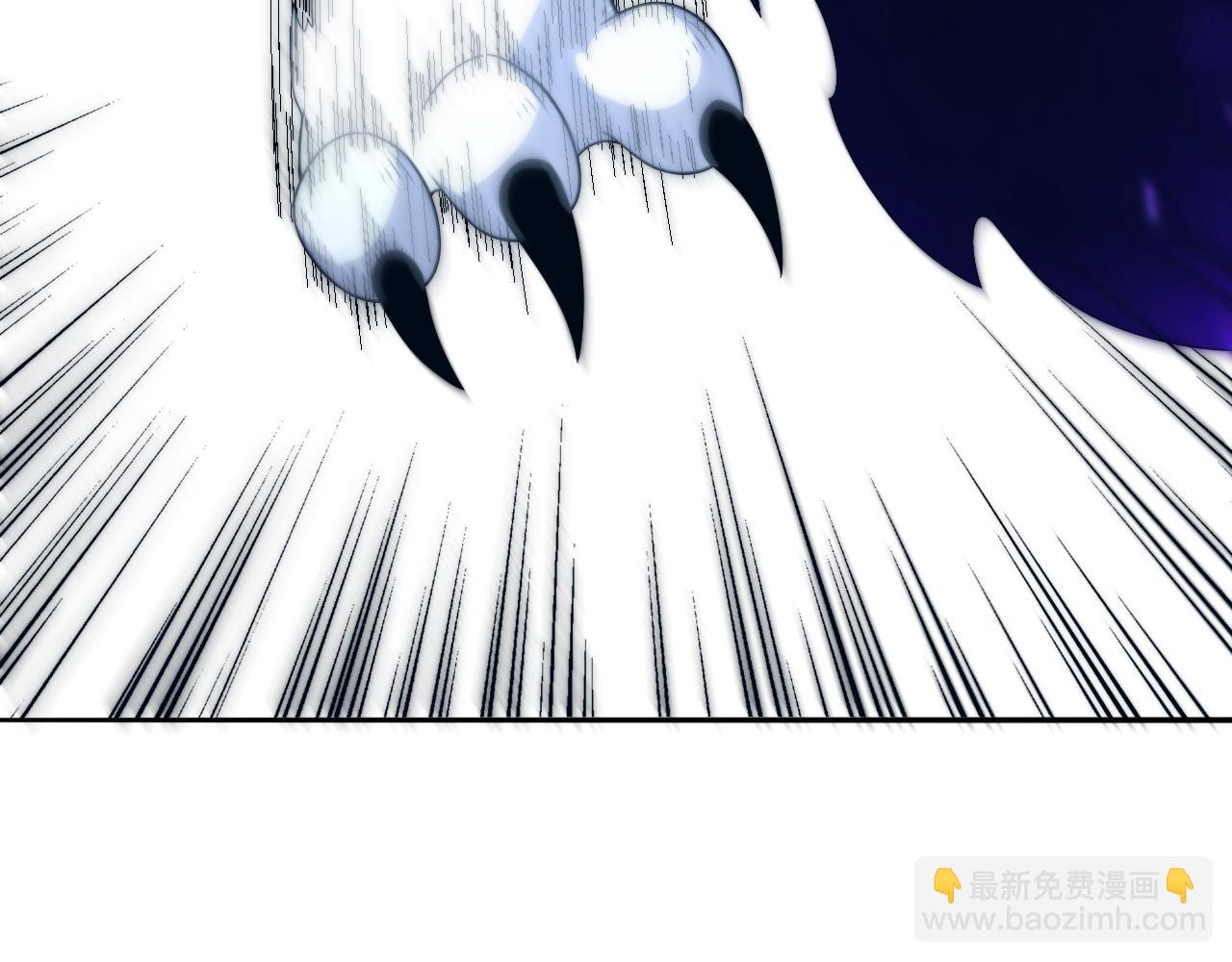 進化狂潮 - 第80話 炎黃支援抵達(3/3) - 2