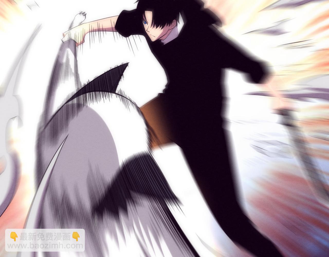 進化狂潮 - 第80話 炎黃支援抵達(3/3) - 3