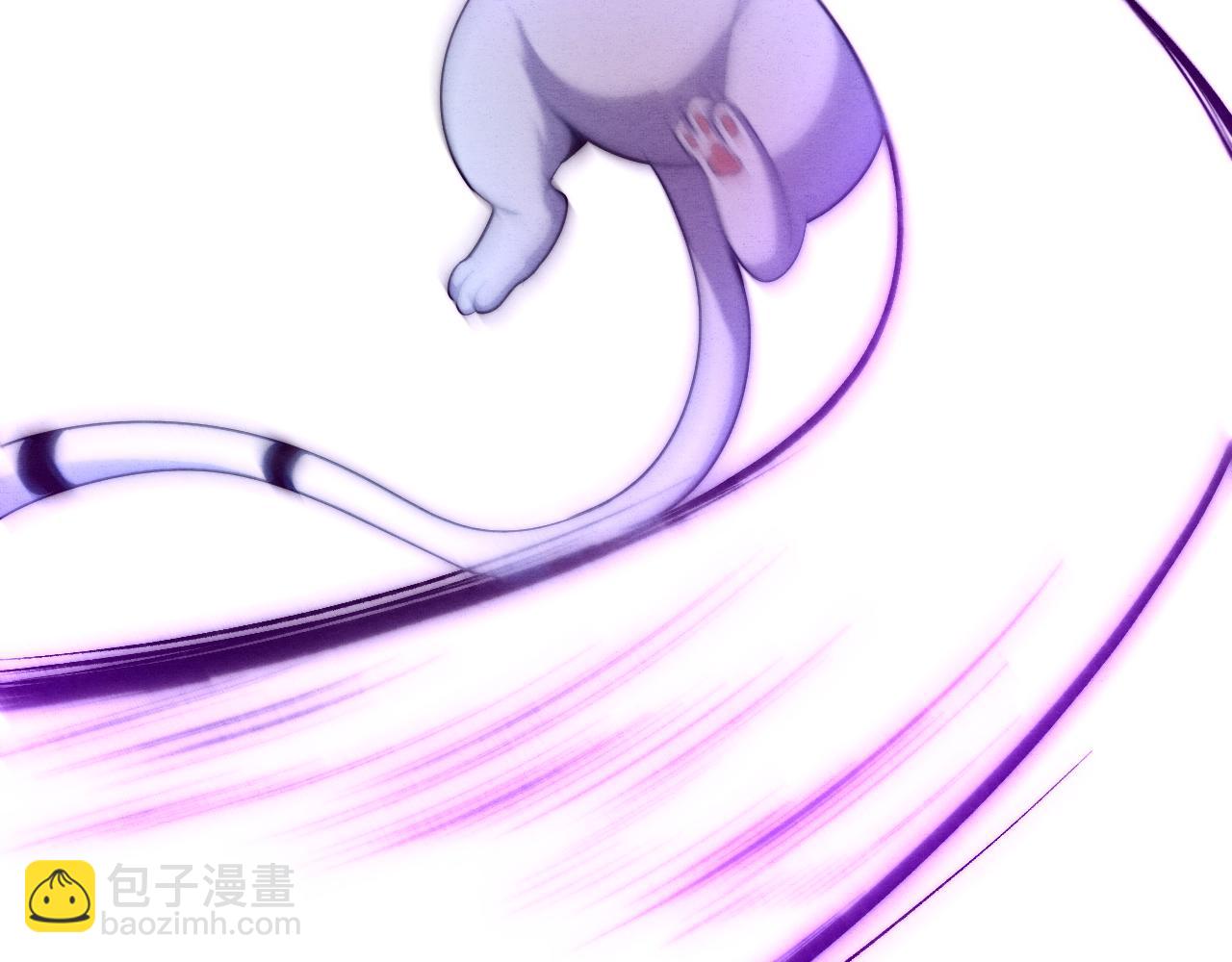 進化狂潮 - 第80話 炎黃支援抵達(3/3) - 7