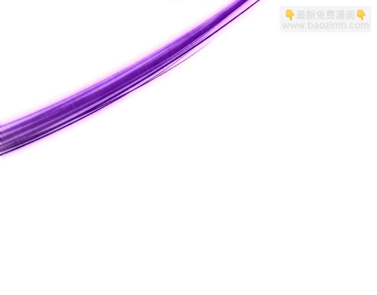 進化狂潮 - 第80話 炎黃支援抵達(3/3) - 8