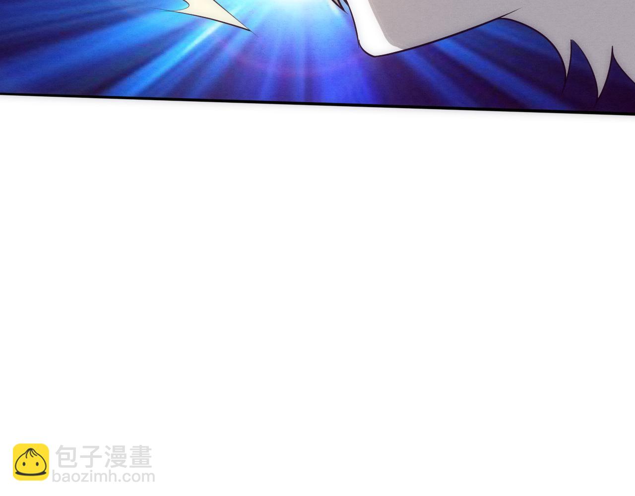 進化狂潮 - 第80話 炎黃支援抵達(3/3) - 8