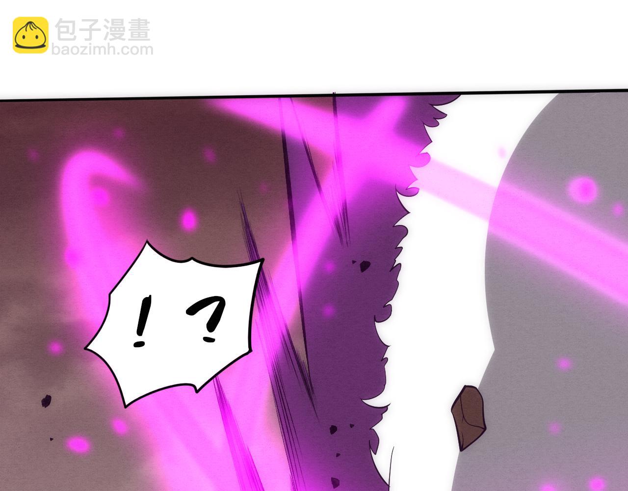 進化狂潮 - 第80話 炎黃支援抵達(3/3) - 1