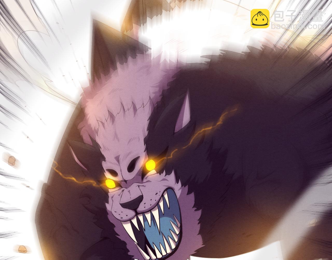 進化狂潮 - 第80話 炎黃支援抵達(3/3) - 5