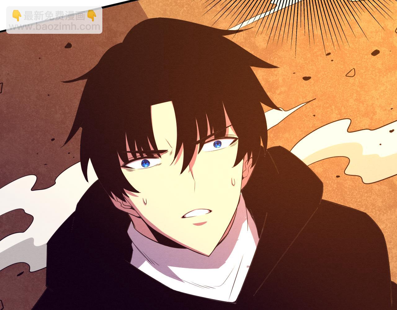 進化狂潮 - 第80話 炎黃支援抵達(3/3) - 8