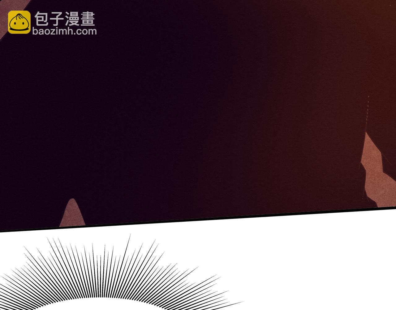 進化狂潮 - 第80話 炎黃支援抵達(3/3) - 1