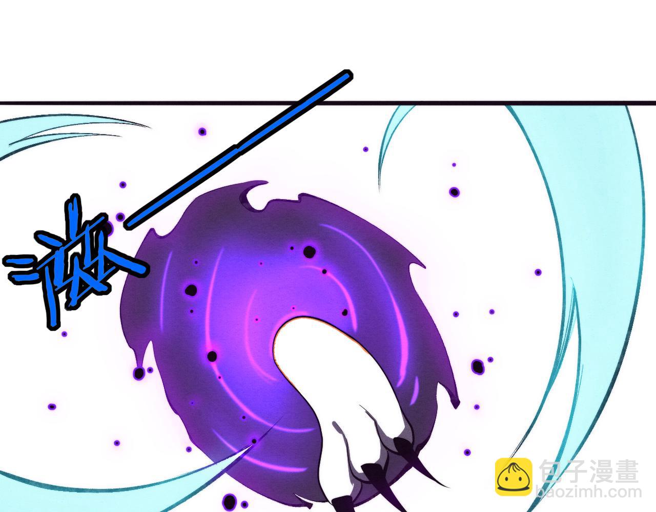 進化狂潮 - 第80話 炎黃支援抵達(2/3) - 2