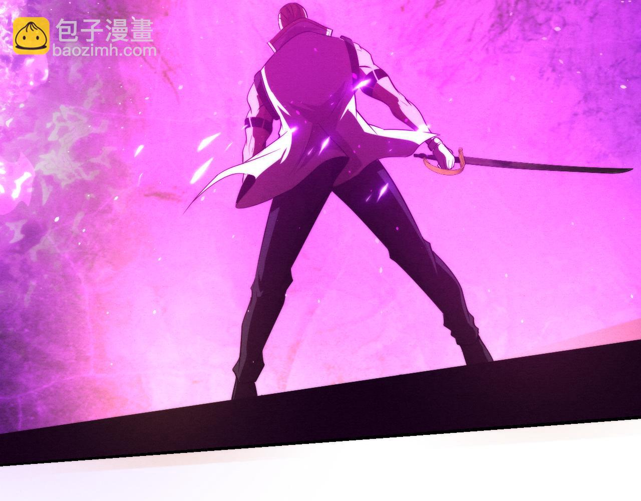 進化狂潮 - 第80話 炎黃支援抵達(2/3) - 8