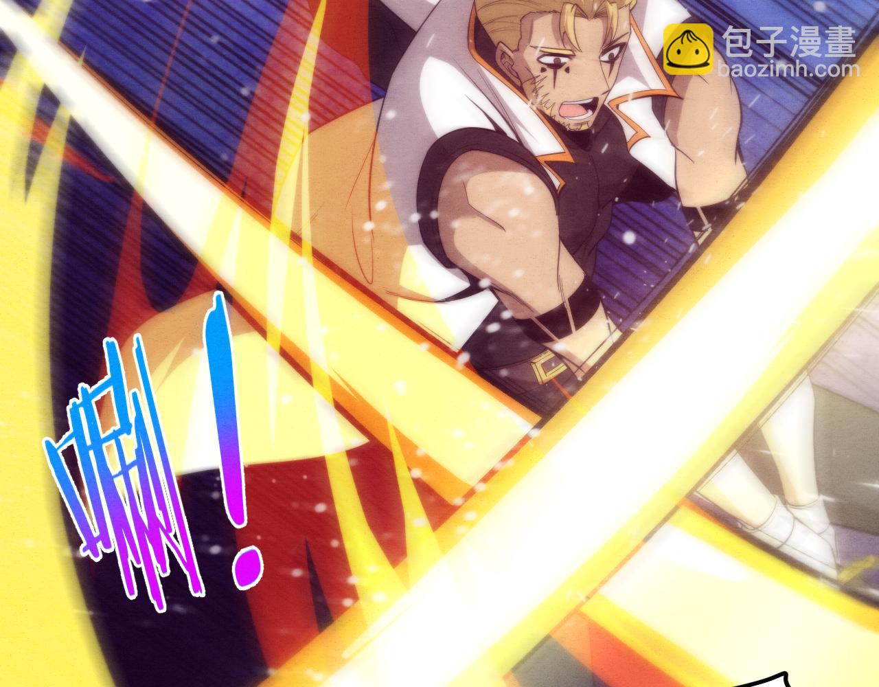 進化狂潮 - 第80話 炎黃支援抵達(2/3) - 2