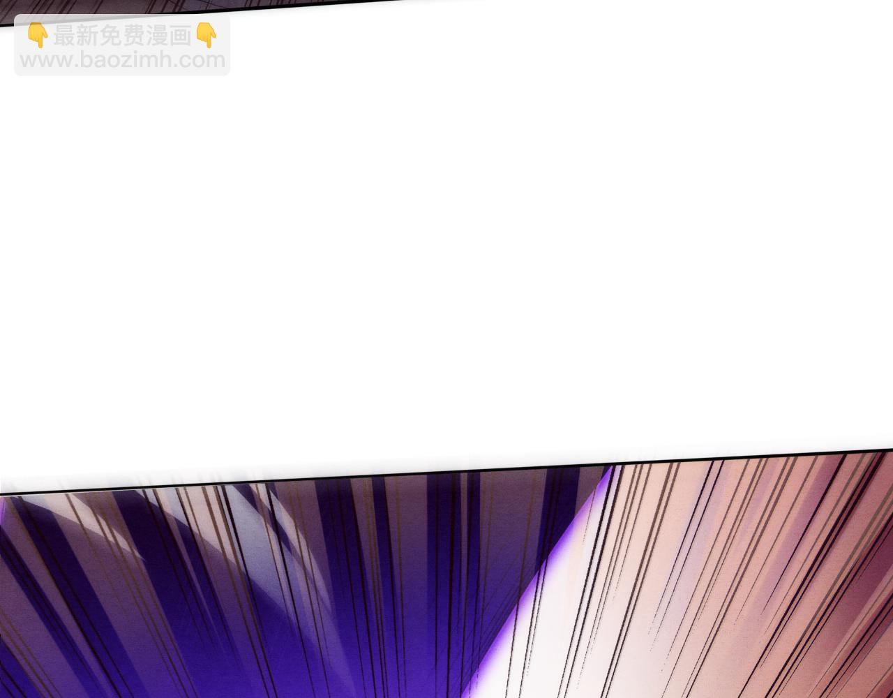 進化狂潮 - 第80話 炎黃支援抵達(2/3) - 2