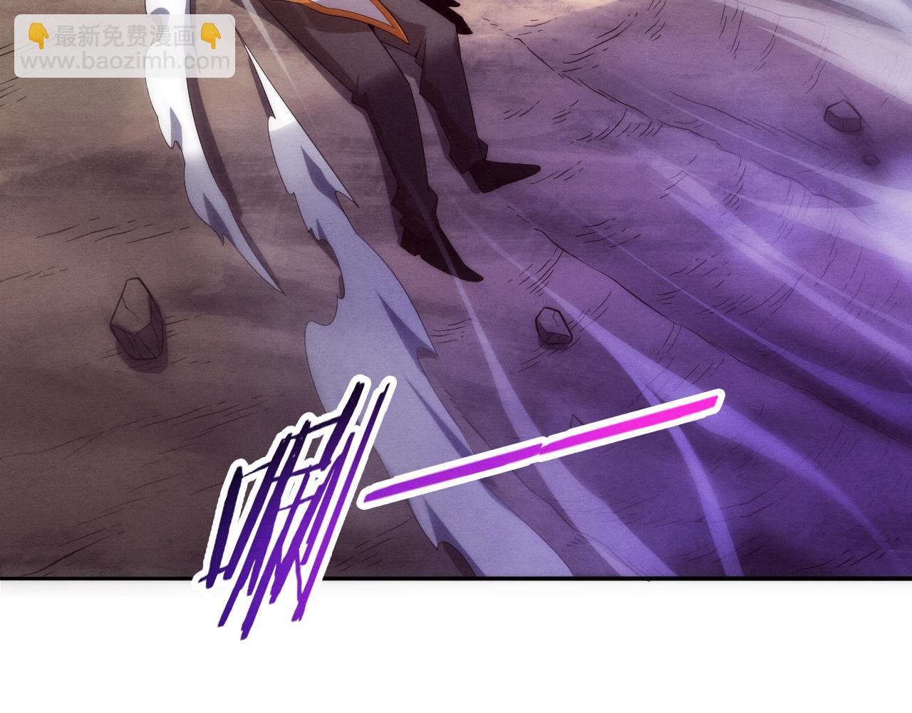 進化狂潮 - 第80話 炎黃支援抵達(2/3) - 6