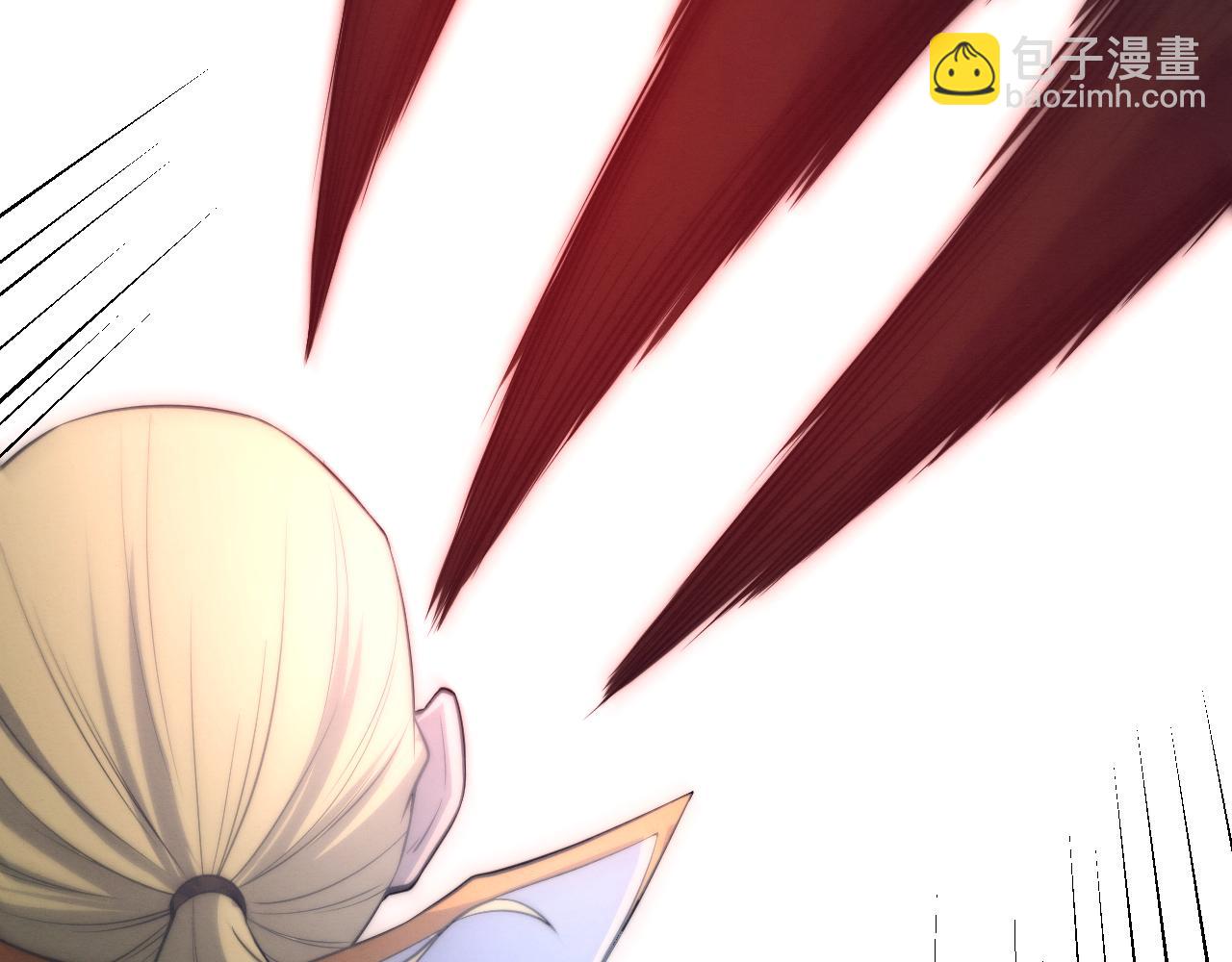 進化狂潮 - 第80話 炎黃支援抵達(2/3) - 5