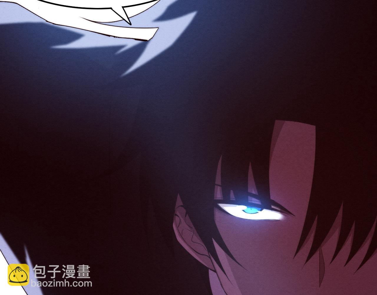 進化狂潮 - 第82話 安雅的身份(3/3) - 6