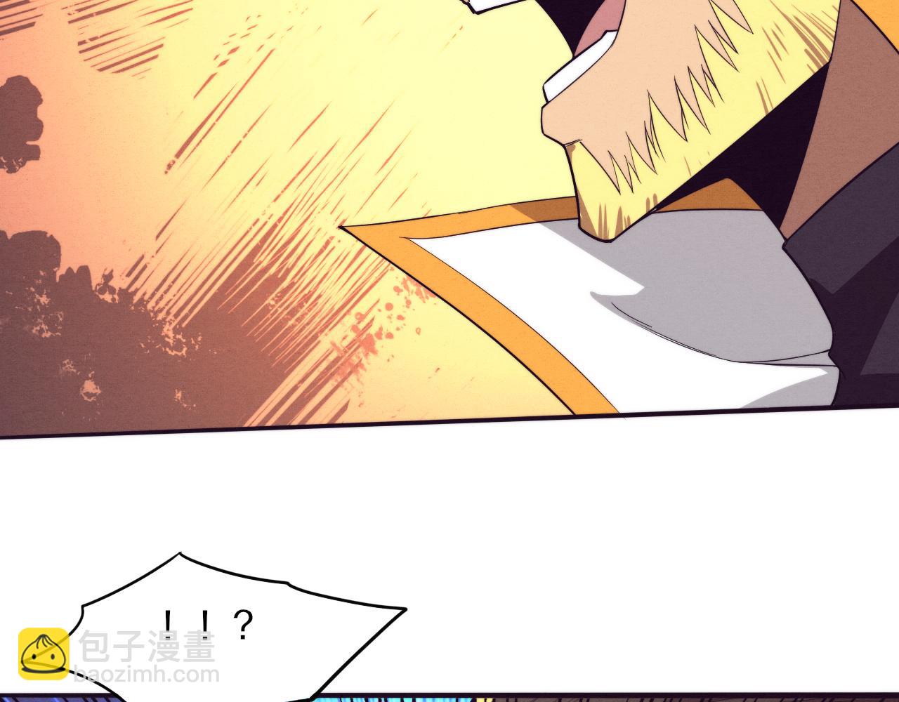 進化狂潮 - 第82話 安雅的身份(3/3) - 6