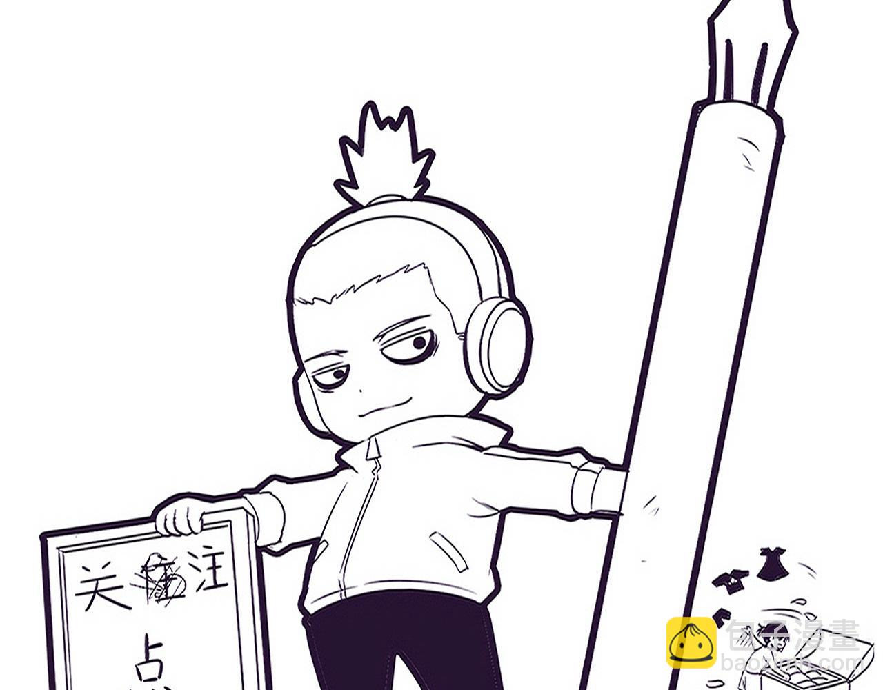 進化狂潮 - 第82話 安雅的身份(3/3) - 5