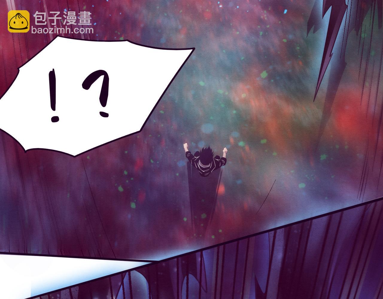 進化狂潮 - 第82話 安雅的身份(2/3) - 4