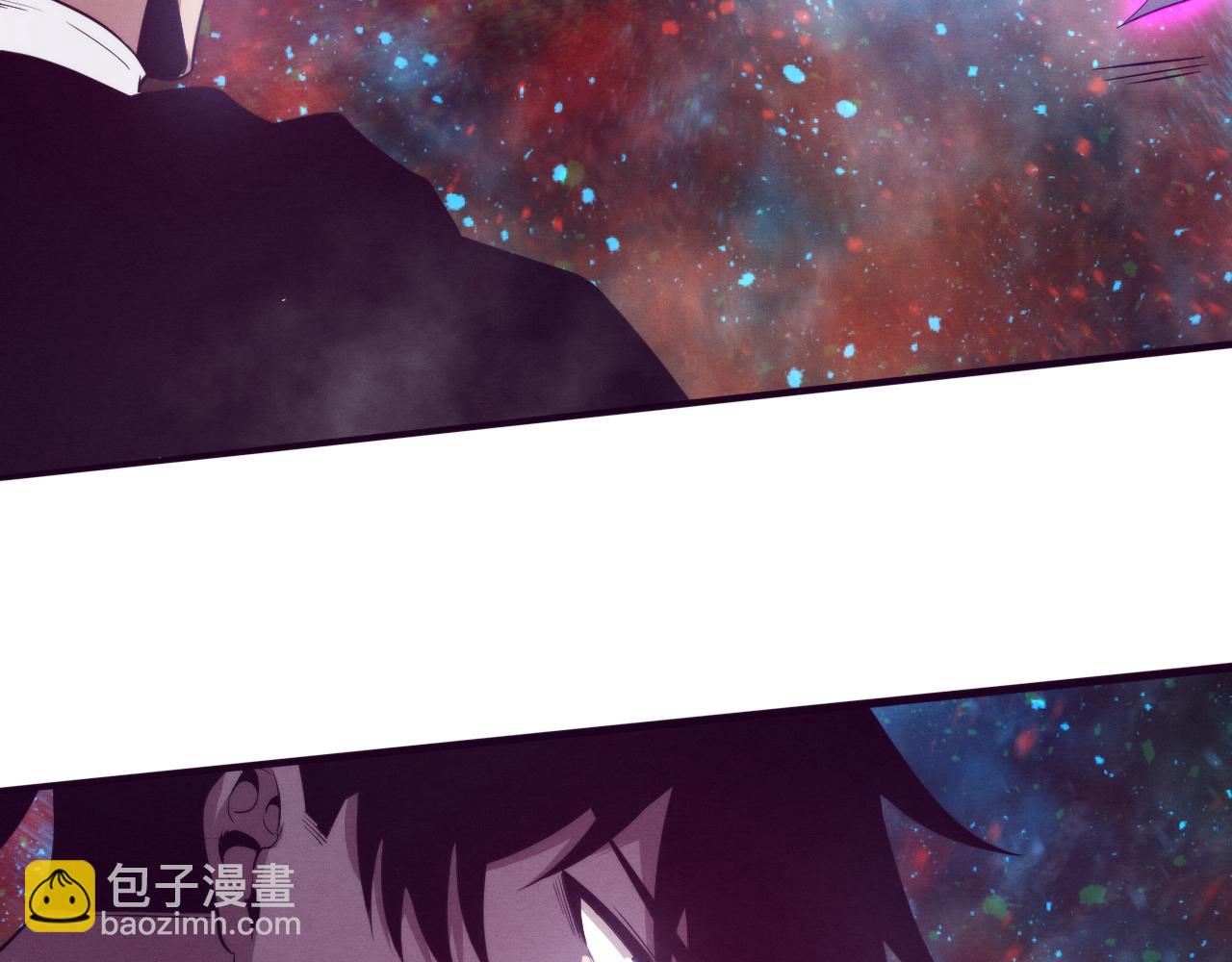 進化狂潮 - 第82話 安雅的身份(2/3) - 7